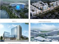 成都【融城启元】首页网站_最新房价户型优缺点特价房抢购融城启元售楼处电话_价值报告2025年5月18日