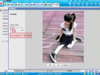 非主流闪图制作,制作教程与技巧解析