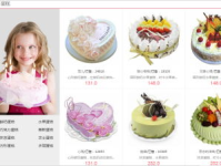 诺朵儿花网,探索花卉之美，品味生活雅趣