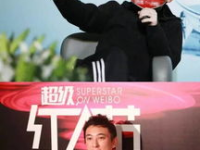娱乐扒怪,揭秘娱乐圈背后的惊人真相
