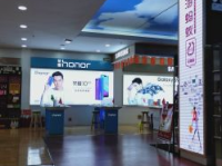 中国电信营业厅,服务创新与用户体验的融合
