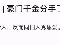 Y3陆续领跑市集全体下滑）北京西城区公租房申请官网网址入口及北京市住房和城乡建理委员会家数网站及公租房申请指南（2025年一季度美国电动汽车销量榜：特斯拉Model