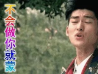 娱乐圈吃瓜圈内人是谁,揭秘那些隐藏在幕后的知情者