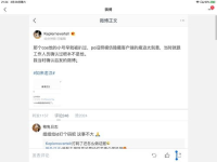 2022娱乐圈吃瓜大全,揭秘年度十大重磅事件