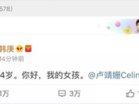 吃瓜娱乐圈是什么软件啊