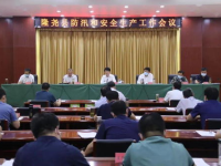 交城县吃瓜网最新消息新闻,吃瓜网曝最新热点新闻回顾
