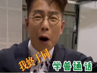 娱乐吃瓜的小光哥哥是谁,娱乐吃瓜界的神秘人物