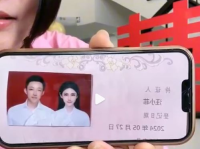 娱乐吃瓜直播热搜在哪看,蔡徐坤直播两次被封，古木镇小面瓜节热闹非凡