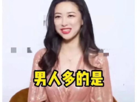 大漂亮吃瓜娱乐圈小说,大漂亮与娱乐圈的甜蜜较量