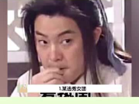 娱乐大爆料吃瓜少女视频,揭秘吃瓜少女视频背后的秘密