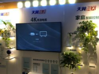 10000营业厅,便捷生活——探索中国电信10000营业厅的全方位服务体验”