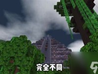 迷你世界秒玩迷你世界神秘遗迹神庙遗迹