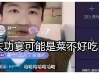 懒猫儿娱乐圈吃瓜直播间,娱乐圈吃瓜盛宴，揭秘明星幕后故事