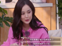 娱乐吃瓜姐娜扎穷哈,从清纯女神到话题女王，情感漩涡中的真实写照