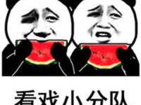 娱乐台吃瓜,吃瓜台揭秘明星幕后故事