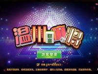 娱乐666,揭秘娱乐圈的欢乐盛宴与精彩瞬间