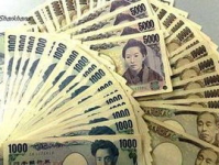 日圆兑人民币,日圆兑人民币汇率动态与兑换指南