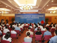 上海市人力资源和社会保障局,上海市人力资源和社会保障局政策解读与最新动态概览