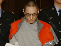 歌星韩磊执行死刑了吗,韩磊被执行死刑真相揭秘