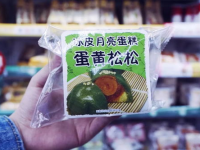 罗森便利店美食攻略,网红美食与经典小吃一网打尽