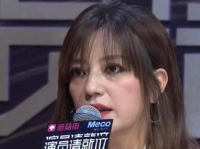 娱乐吃瓜酱女朋友精修图,娱乐吃瓜酱女朋友精修图生成体验